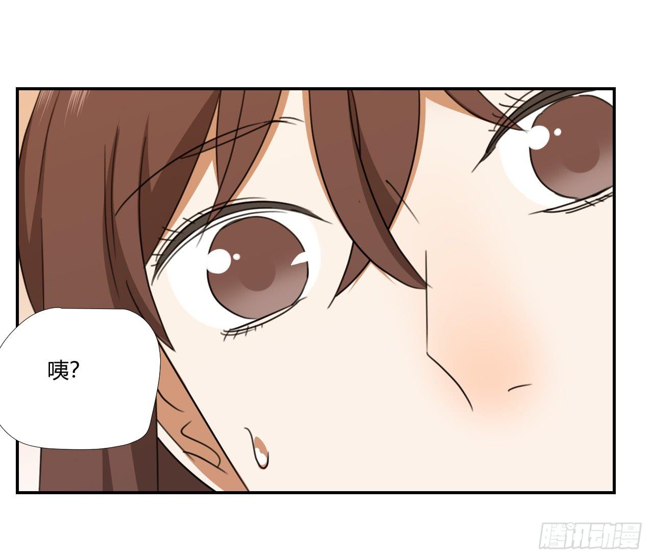 《适应器2》漫画最新章节妈妈免费下拉式在线观看章节第【25】张图片