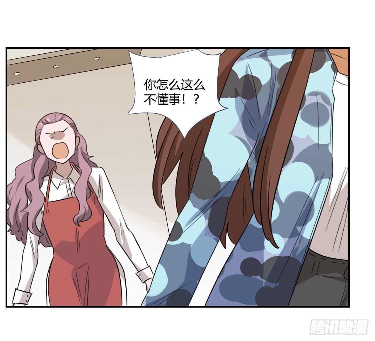 《适应器2》漫画最新章节妈妈免费下拉式在线观看章节第【65】张图片