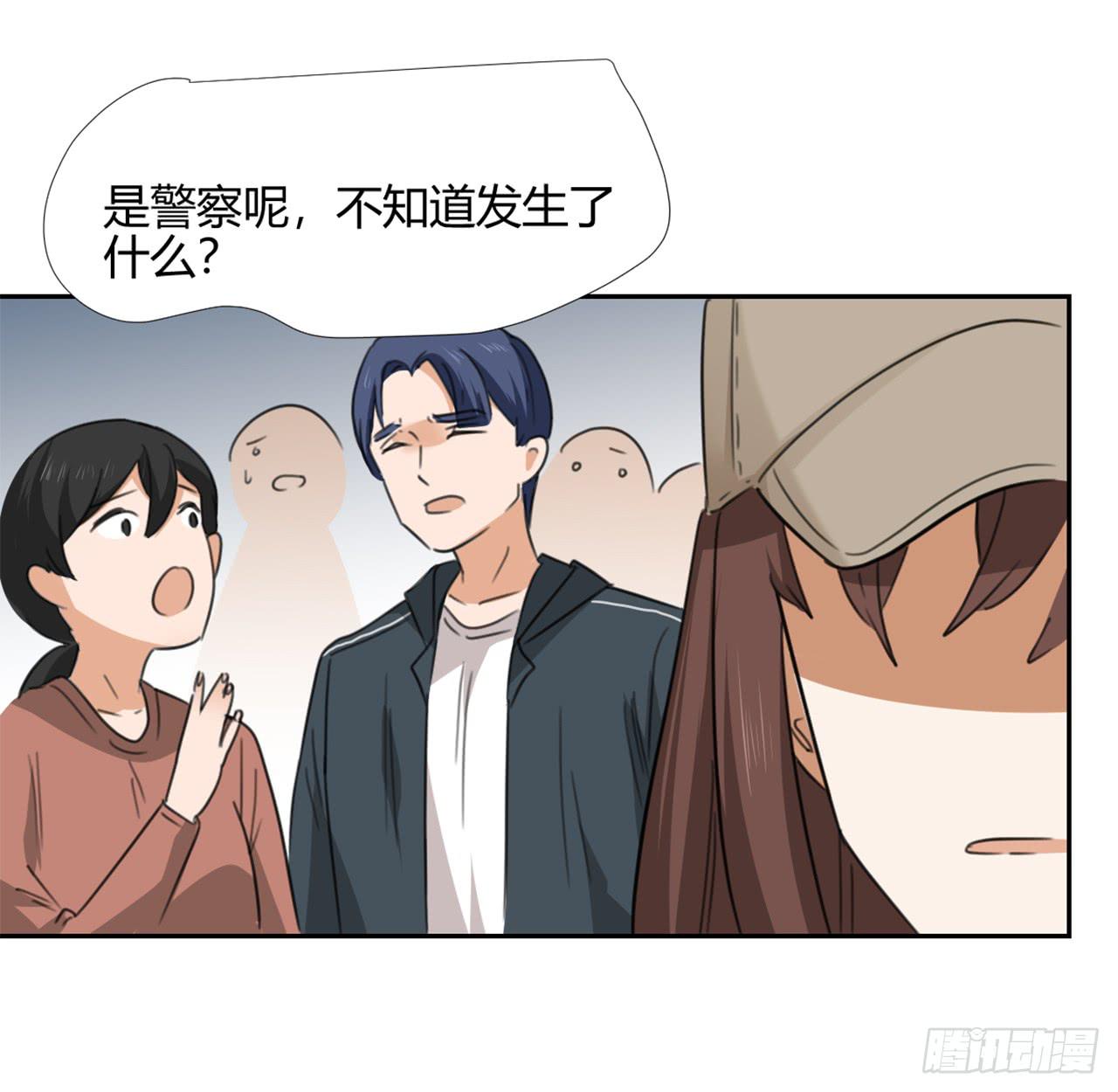 《适应器2》漫画最新章节特别感谢免费下拉式在线观看章节第【18】张图片