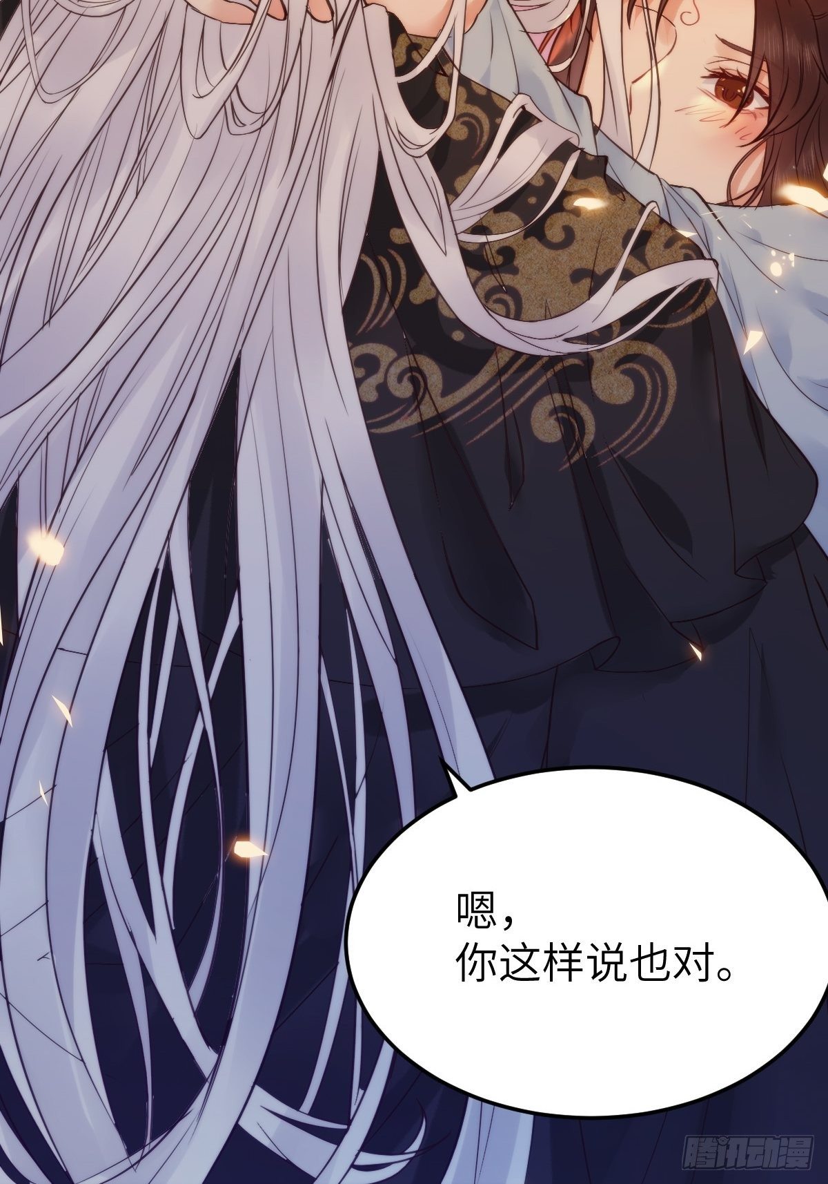 《鬼医凤九》漫画最新章节随他们去吧免费下拉式在线观看章节第【6】张图片