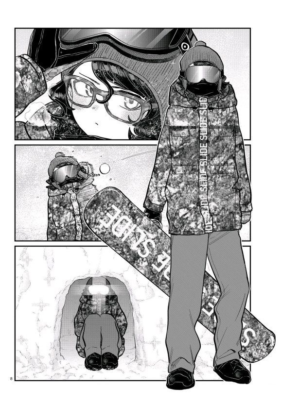 《古见同学有交流障碍症》漫画最新章节第261话免费下拉式在线观看章节第【8】张图片