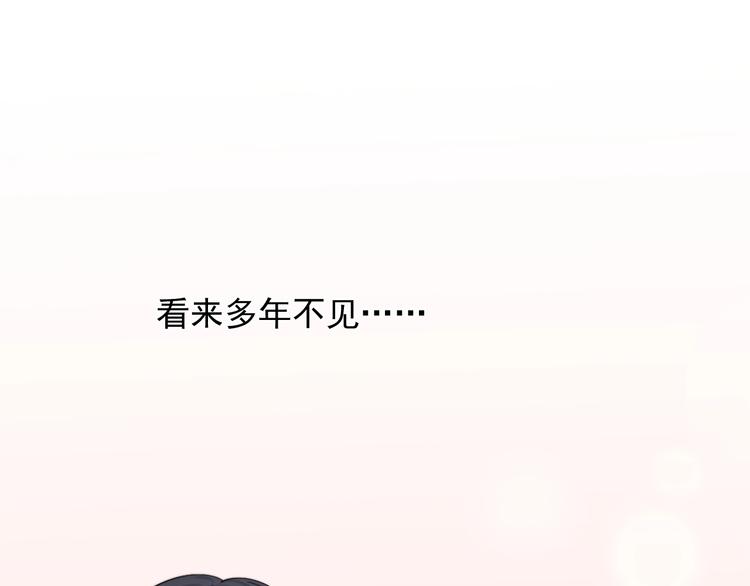 《过度接触》漫画最新章节第109话 释怀免费下拉式在线观看章节第【32】张图片