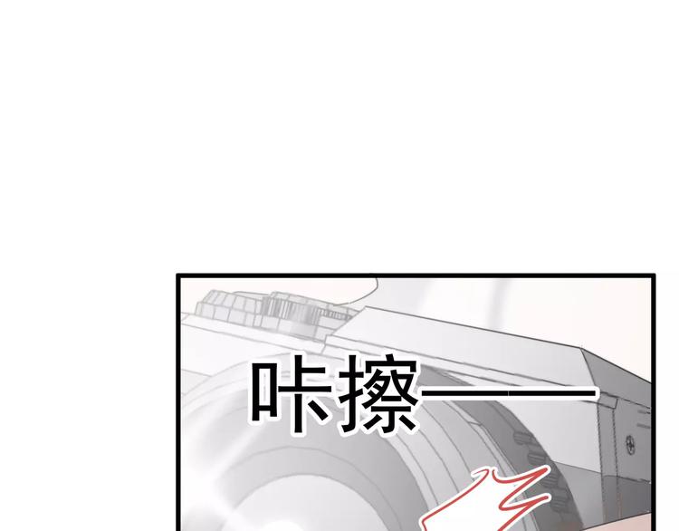 《过度接触》漫画最新章节第13话  真听话啊免费下拉式在线观看章节第【35】张图片