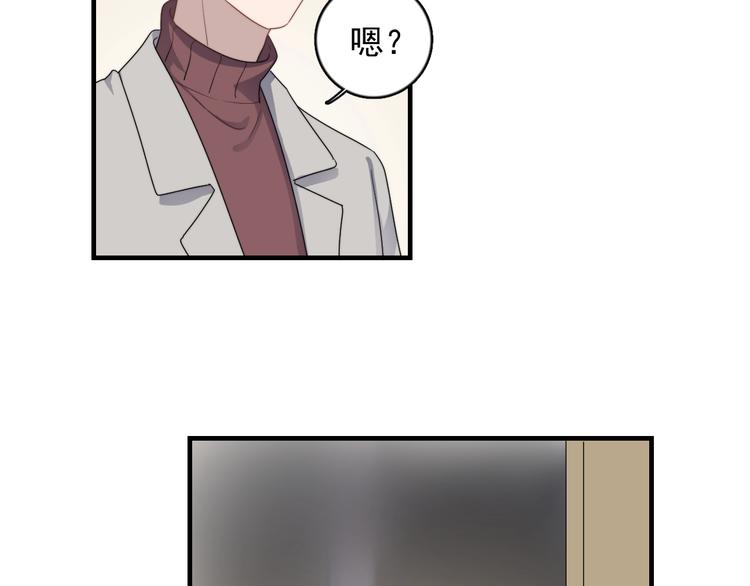 《过度接触》漫画最新章节第118话 摘不下的戒指免费下拉式在线观看章节第【20】张图片