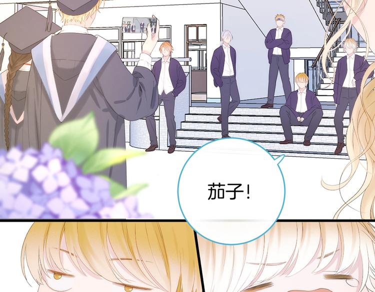 《过度接触》漫画最新章节番外篇 KK毕业祭庆典免费下拉式在线观看章节第【64】张图片