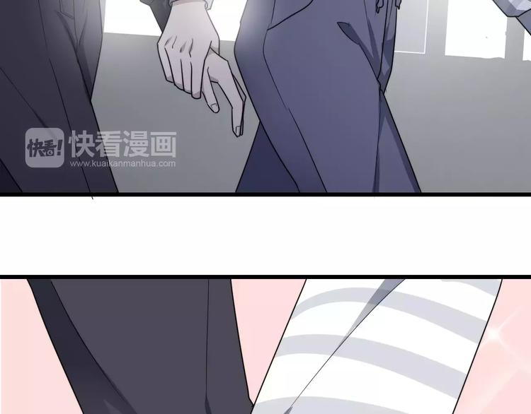 《过度接触》漫画最新章节第16话 让我亲一下？免费下拉式在线观看章节第【49】张图片