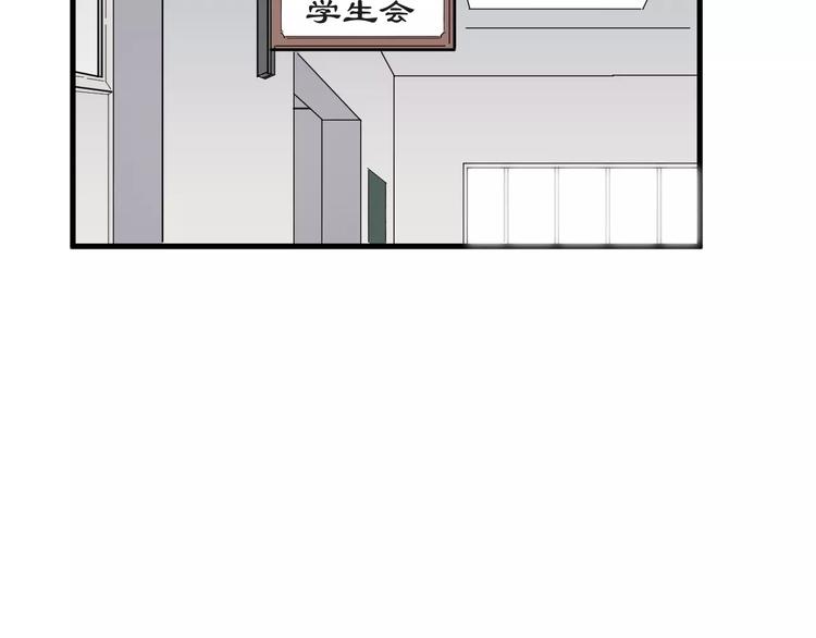 《过度接触》漫画最新章节第3话   被掏空了免费下拉式在线观看章节第【14】张图片