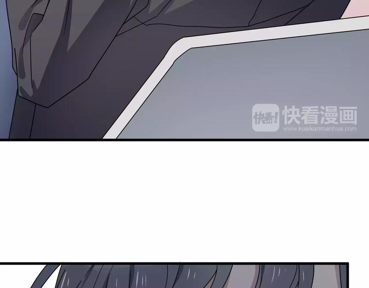 《过度接触》漫画最新章节第24话 地铁上免费下拉式在线观看章节第【59】张图片