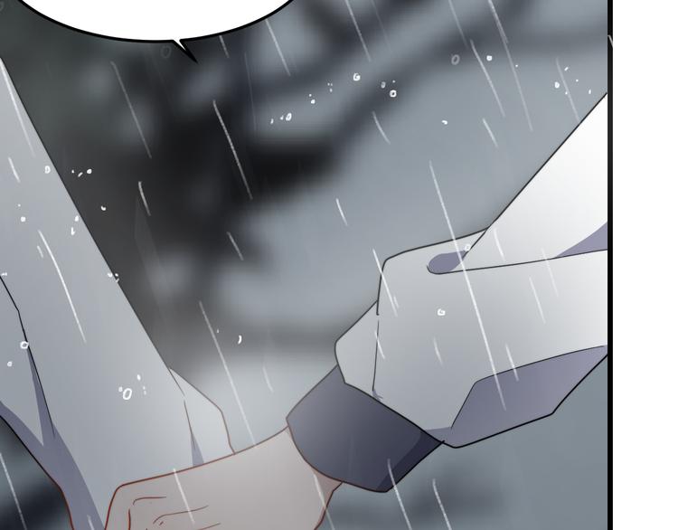 《过度接触》漫画最新章节第29话 雨天免费下拉式在线观看章节第【80】张图片