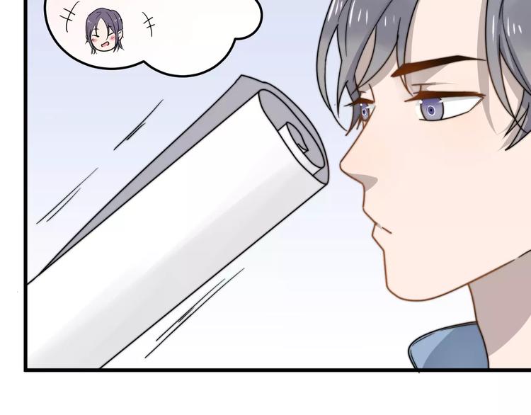 《过度接触》漫画最新章节第4话  奇怪的学长免费下拉式在线观看章节第【20】张图片