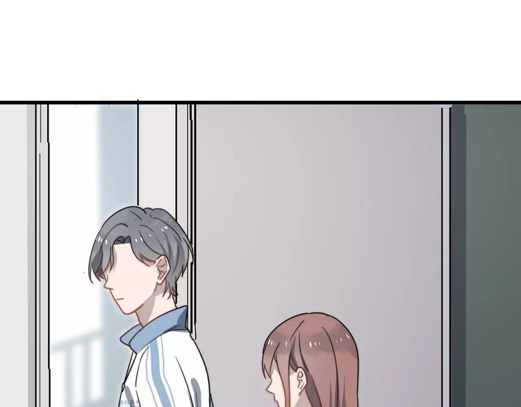 《过度接触》漫画最新章节第4话  奇怪的学长免费下拉式在线观看章节第【91】张图片