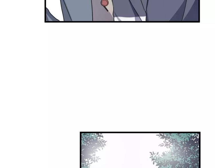 《过度接触》漫画最新章节第39话 有什么事瞒着我吗免费下拉式在线观看章节第【59】张图片