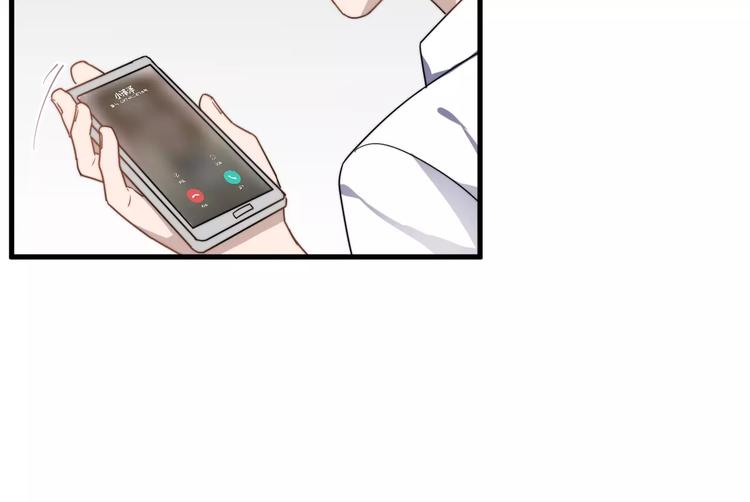 《过度接触》漫画最新章节第43话 你是猪头免费下拉式在线观看章节第【26】张图片