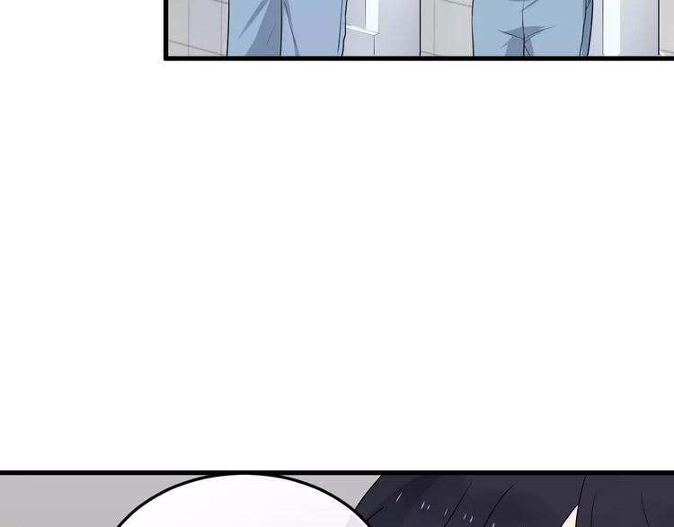 《过度接触》漫画最新章节第7话  中意我？免费下拉式在线观看章节第【8】张图片