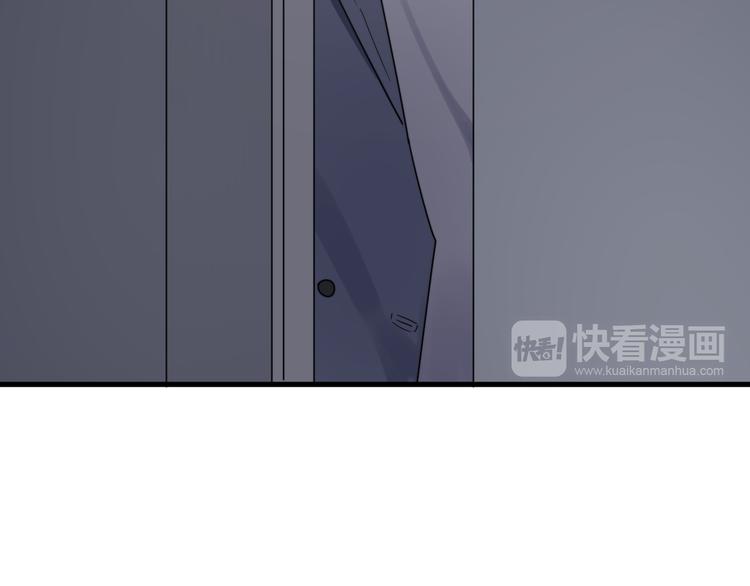 《过度接触》漫画最新章节第69话 和别人看电影？免费下拉式在线观看章节第【24】张图片