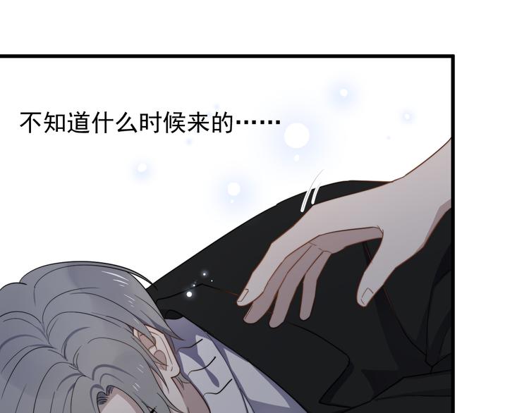 《过度接触》漫画最新章节第76话 担心的学长免费下拉式在线观看章节第【18】张图片