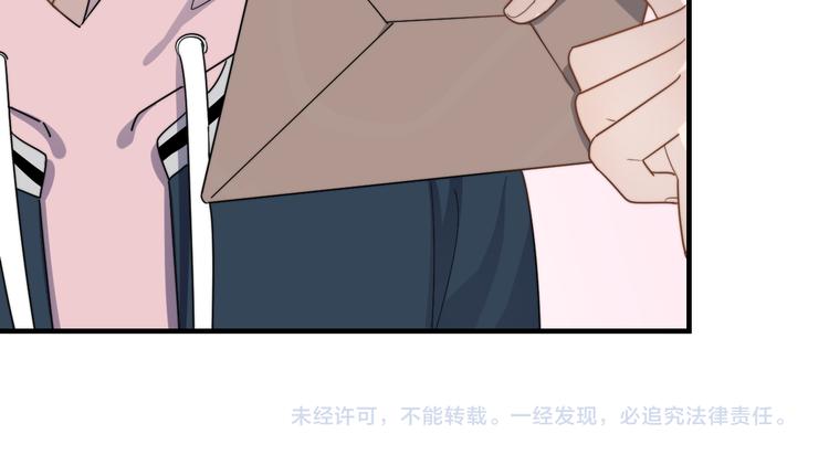 《过度接触》漫画最新章节第86话 误会解除？免费下拉式在线观看章节第【86】张图片