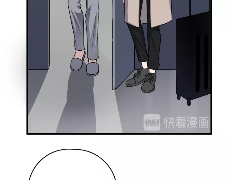 《过度接触》漫画最新章节第94话 老父亲的回忆免费下拉式在线观看章节第【36】张图片