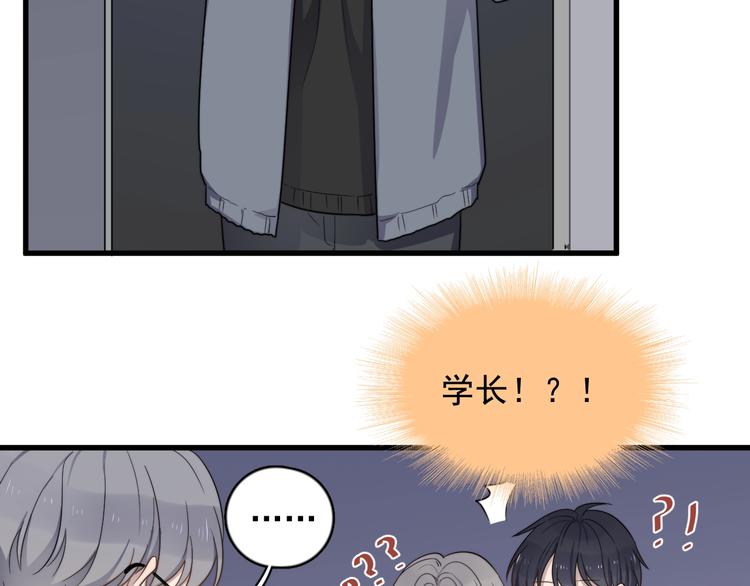 《过度接触》漫画最新章节第94话 老父亲的回忆免费下拉式在线观看章节第【5】张图片