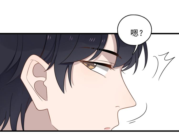 《过度接触》漫画最新章节第94话 老父亲的回忆免费下拉式在线观看章节第【53】张图片