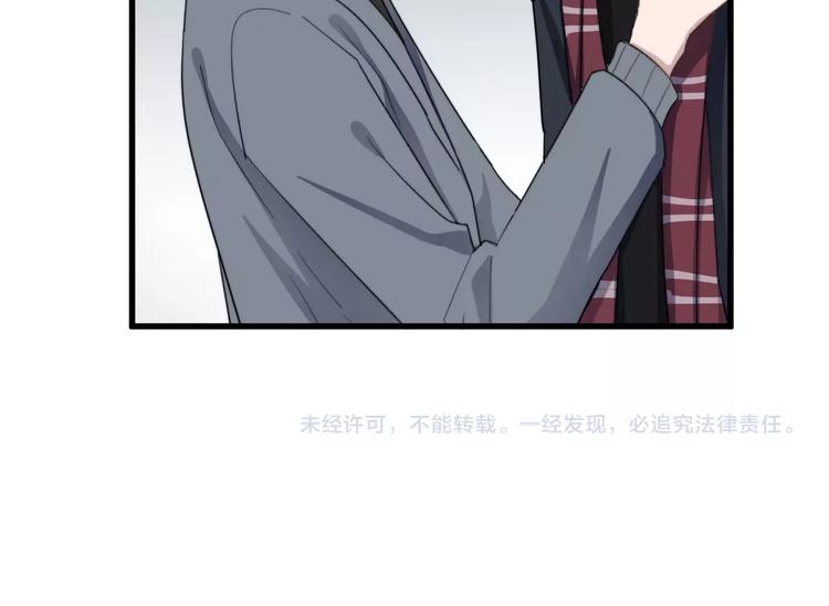 《过度接触》漫画最新章节第96话 学长亲自选的衣服免费下拉式在线观看章节第【86】张图片