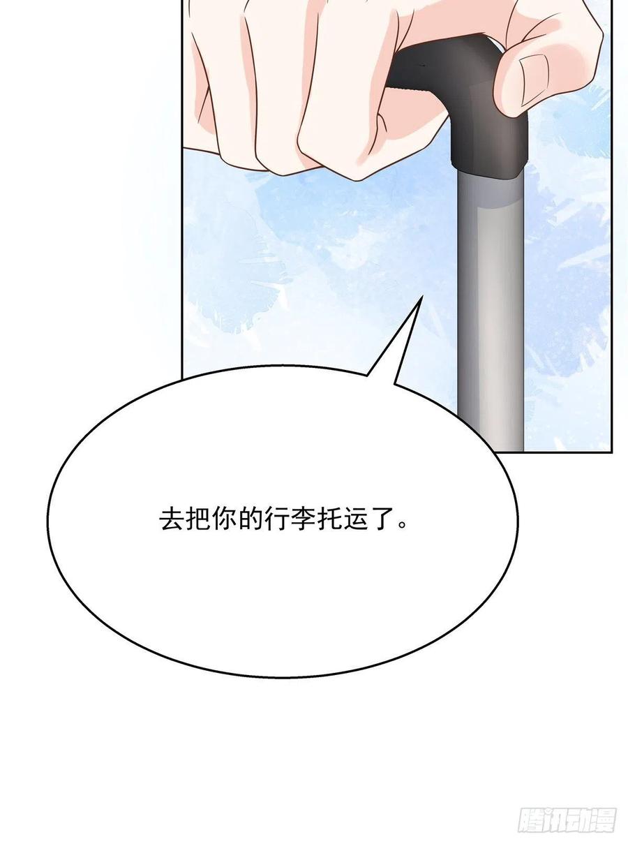 《国民校草是女生》漫画最新章节第一百一十九话 这就是霸总！？免费下拉式在线观看章节第【20】张图片