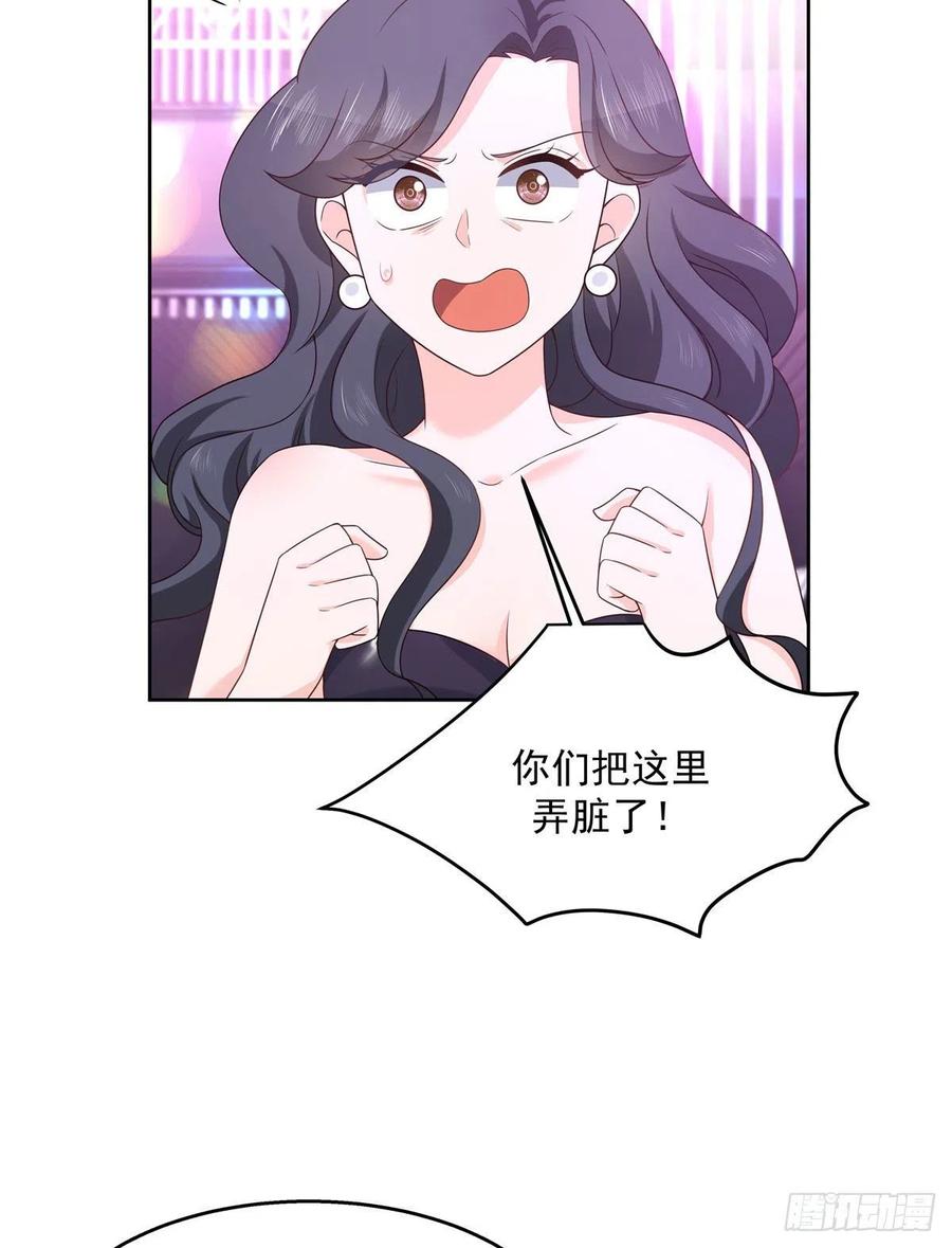 《国民校草是女生》漫画最新章节第一百四十七话 该先亲哪里呢免费下拉式在线观看章节第【6】张图片