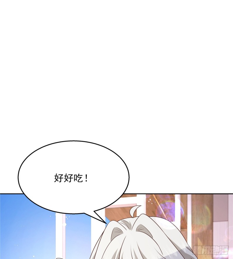 《国民校草是女生》漫画最新章节第157话 床照免费下拉式在线观看章节第【41】张图片