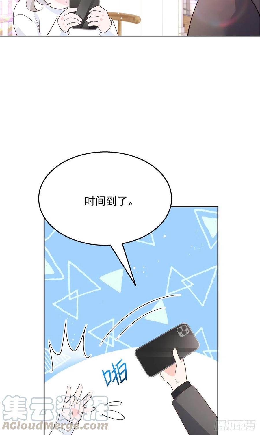 《国民校草是女生》漫画最新章节第159话 你能弯？免费下拉式在线观看章节第【25】张图片