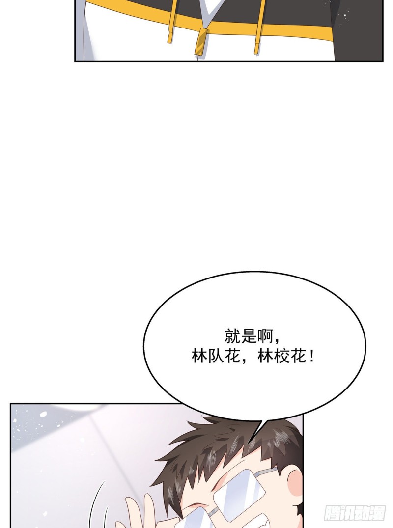 《国民校草是女生》漫画最新章节第172话 英雄惜英雄免费下拉式在线观看章节第【11】张图片