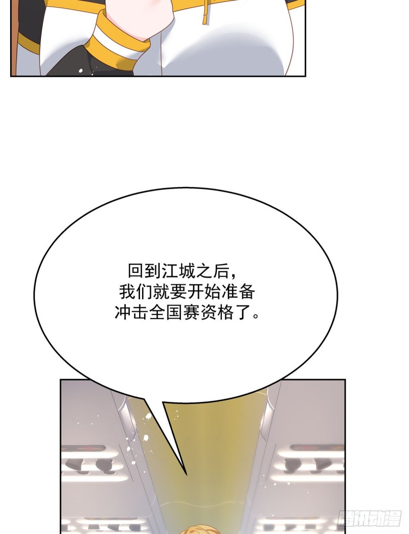 《国民校草是女生》漫画最新章节第174话 按头磕CP！免费下拉式在线观看章节第【23】张图片