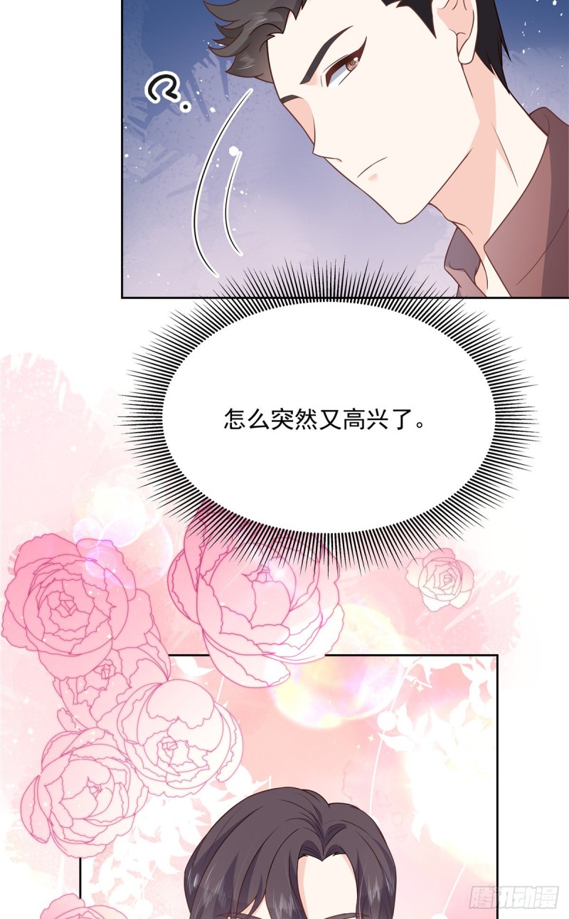 《国民校草是女生》漫画最新章节第180话 来接我免费下拉式在线观看章节第【26】张图片