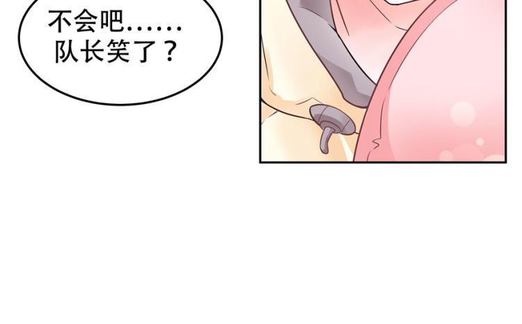 《国民校草是女生》漫画最新章节第三话 撩妹秘籍是…脸免费下拉式在线观看章节第【34】张图片