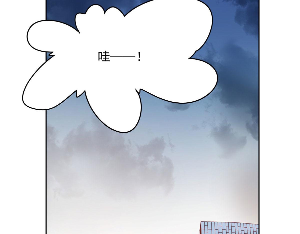 《国民校草是女生》漫画最新章节第219话 你想说的时候再说~免费下拉式在线观看章节第【66】张图片