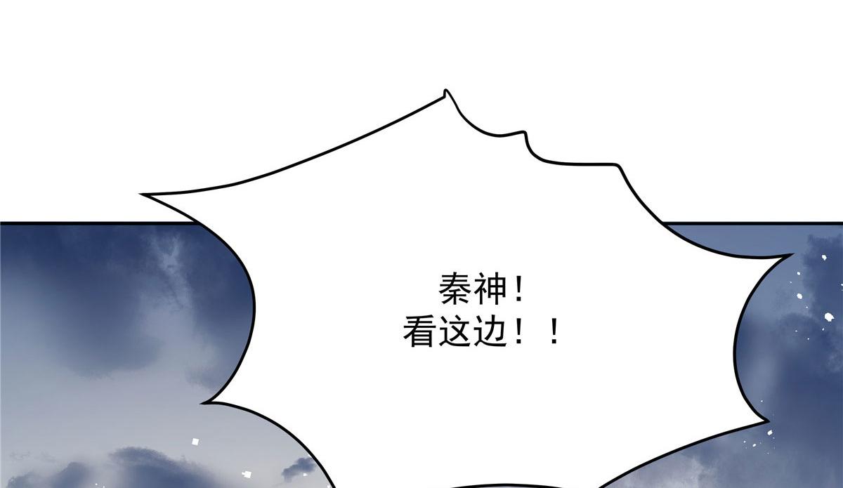 《国民校草是女生》漫画最新章节第219话 你想说的时候再说~免费下拉式在线观看章节第【85】张图片