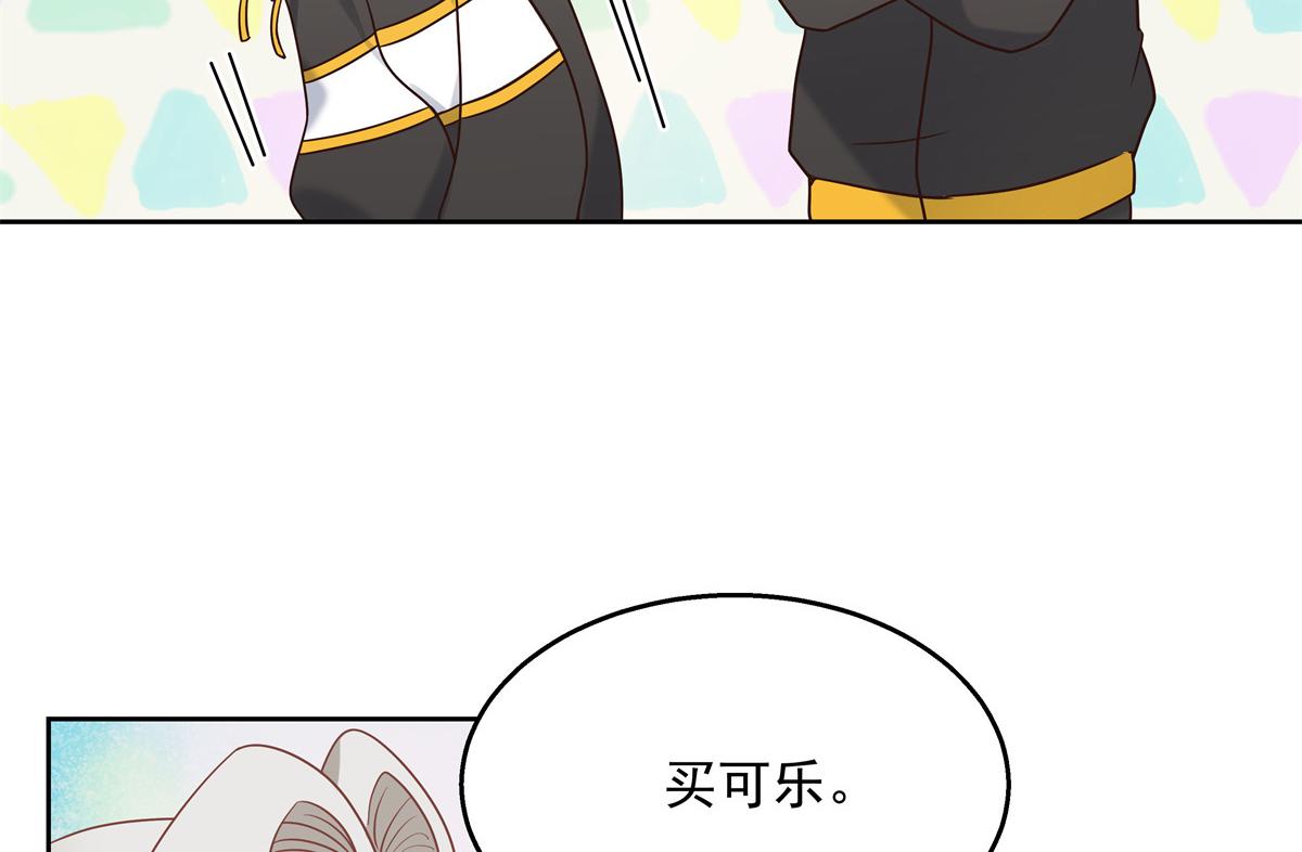 《国民校草是女生》漫画最新章节第230话天呐，我的CP在发糖免费下拉式在线观看章节第【68】张图片