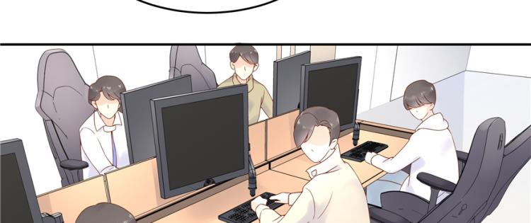 《国民校草是女生》漫画最新章节第二十九话 眉清目秀小帅哥免费下拉式在线观看章节第【102】张图片