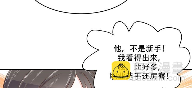 《国民校草是女生》漫画最新章节第二十九话 眉清目秀小帅哥免费下拉式在线观看章节第【34】张图片