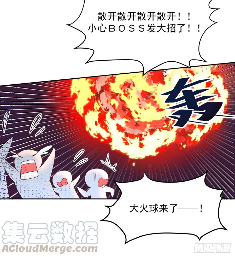 《国民校草是女生》漫画最新章节第五十九话 神仙配合！！！免费下拉式在线观看章节第【15】张图片