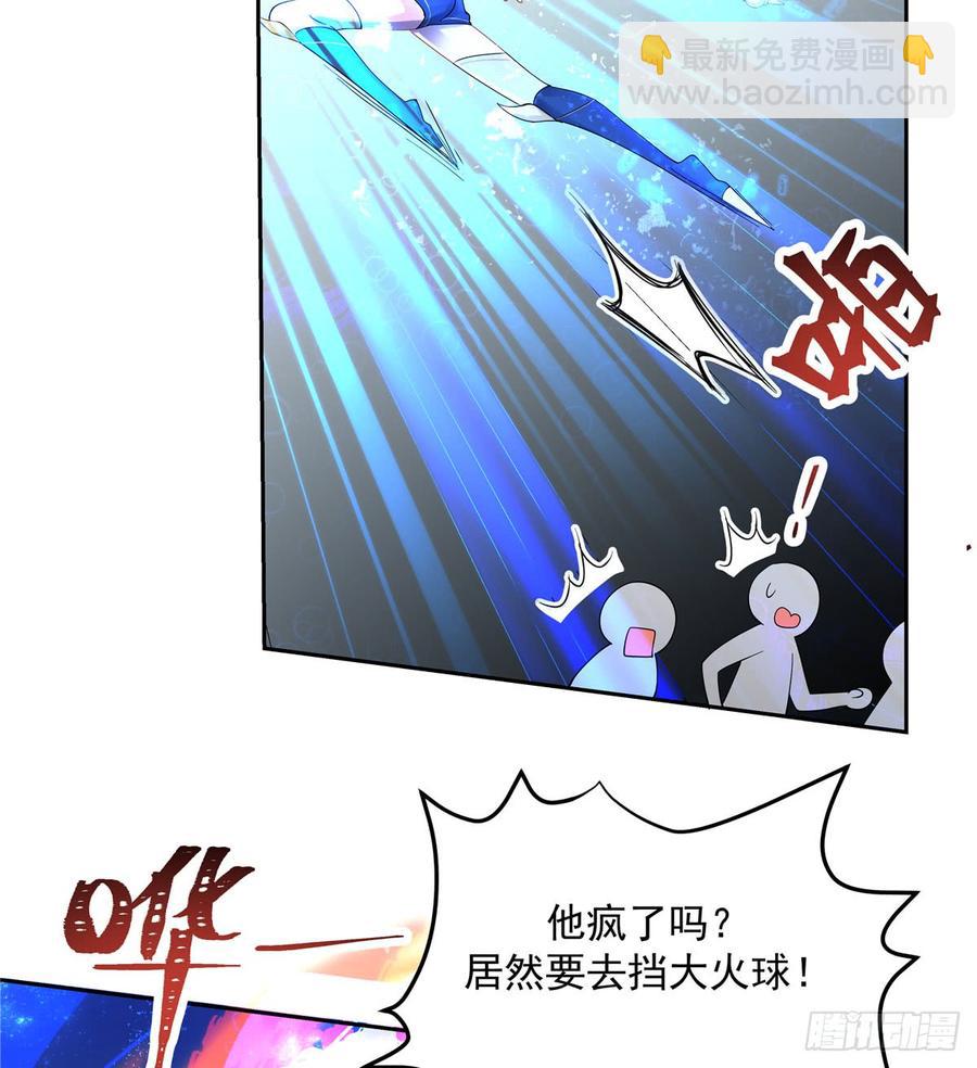 《国民校草是女生》漫画最新章节第五十九话 神仙配合！！！免费下拉式在线观看章节第【19】张图片