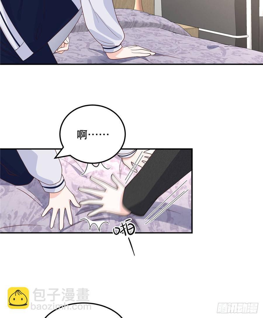 《国民校草是女生》漫画最新章节第七十二话 你是男人，你懂的免费下拉式在线观看章节第【18】张图片