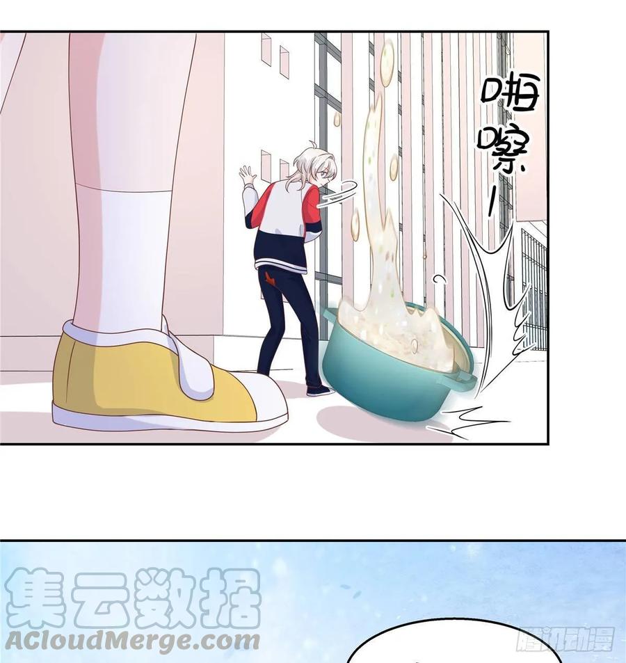 《国民校草是女生》漫画最新章节第七十九话 身份被发现免费下拉式在线观看章节第【37】张图片