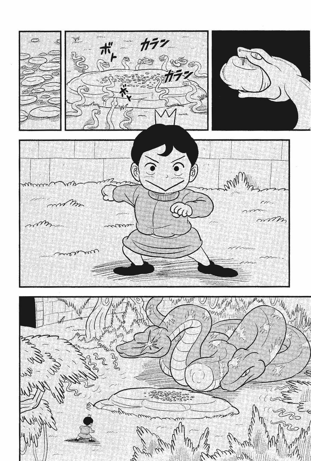 《国王排名》漫画最新章节第05卷免费下拉式在线观看章节第【164】张图片