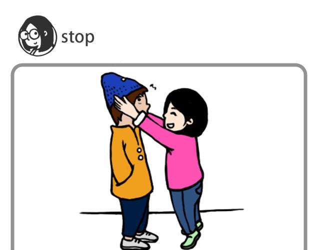 嗨，我喜欢你-简单的小幸福全彩韩漫标签