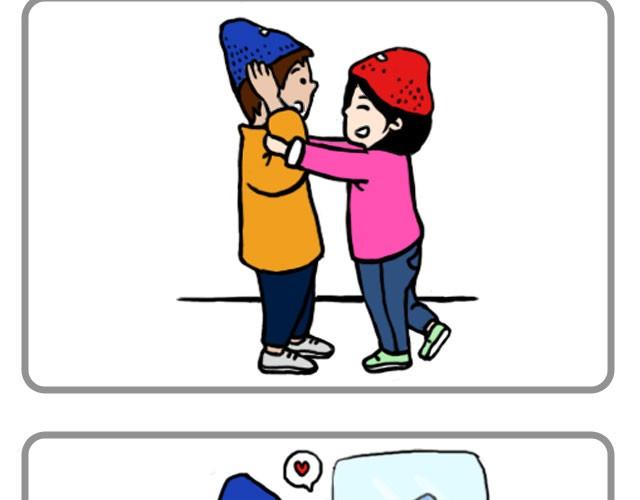 嗨，我喜欢你-简单的小幸福全彩韩漫标签