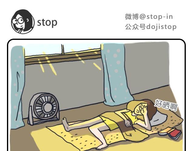 《嗨，我喜欢你》漫画最新章节我想你了免费下拉式在线观看章节第【9】张图片