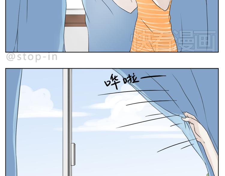 《嗨，我喜欢你》漫画最新章节那些不经意的小幸福免费下拉式在线观看章节第【8】张图片