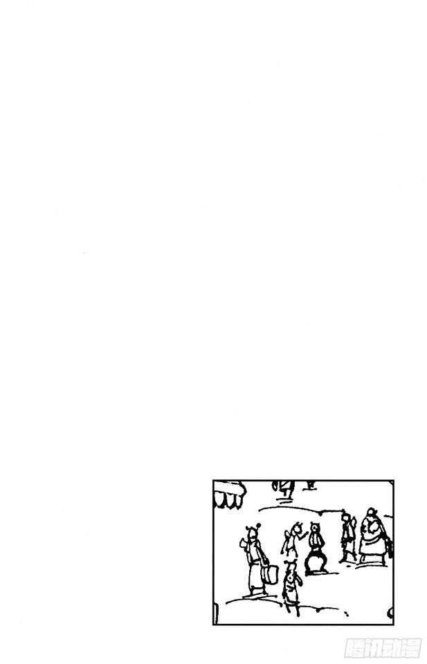 《航海王》漫画最新章节第246话 迷失森林的神官阿悟免费下拉式在线观看章节第【3】张图片