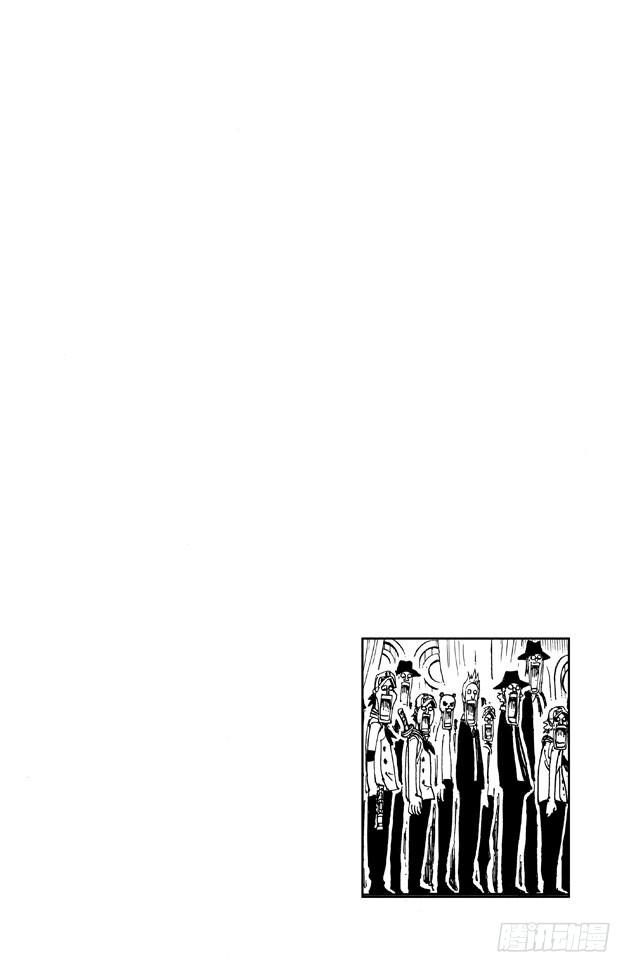 《航海王》漫画最新章节第369话 拉面拳法免费下拉式在线观看章节第【3】张图片