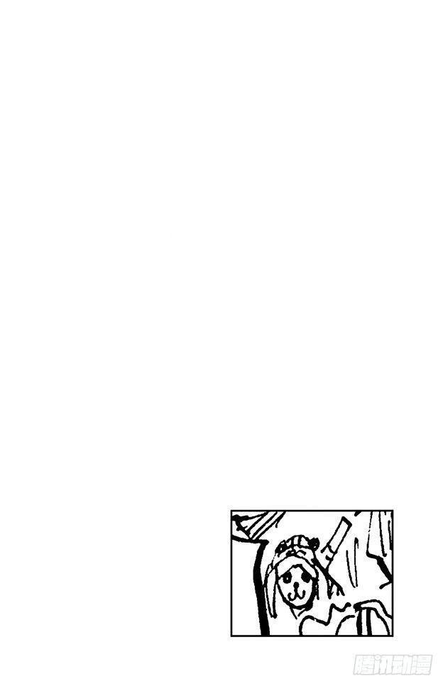 【航海王】漫画-（第422话 罗布?鲁兹）章节漫画下拉式图片-3.jpg